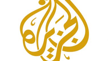 Terroryści w komórce - dla wszystkich! 1