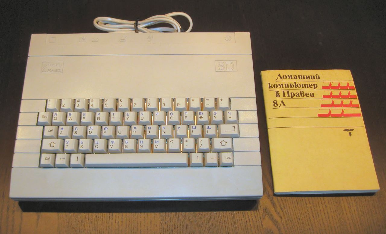 Pravetz 8D - komunistyczny Apple II.