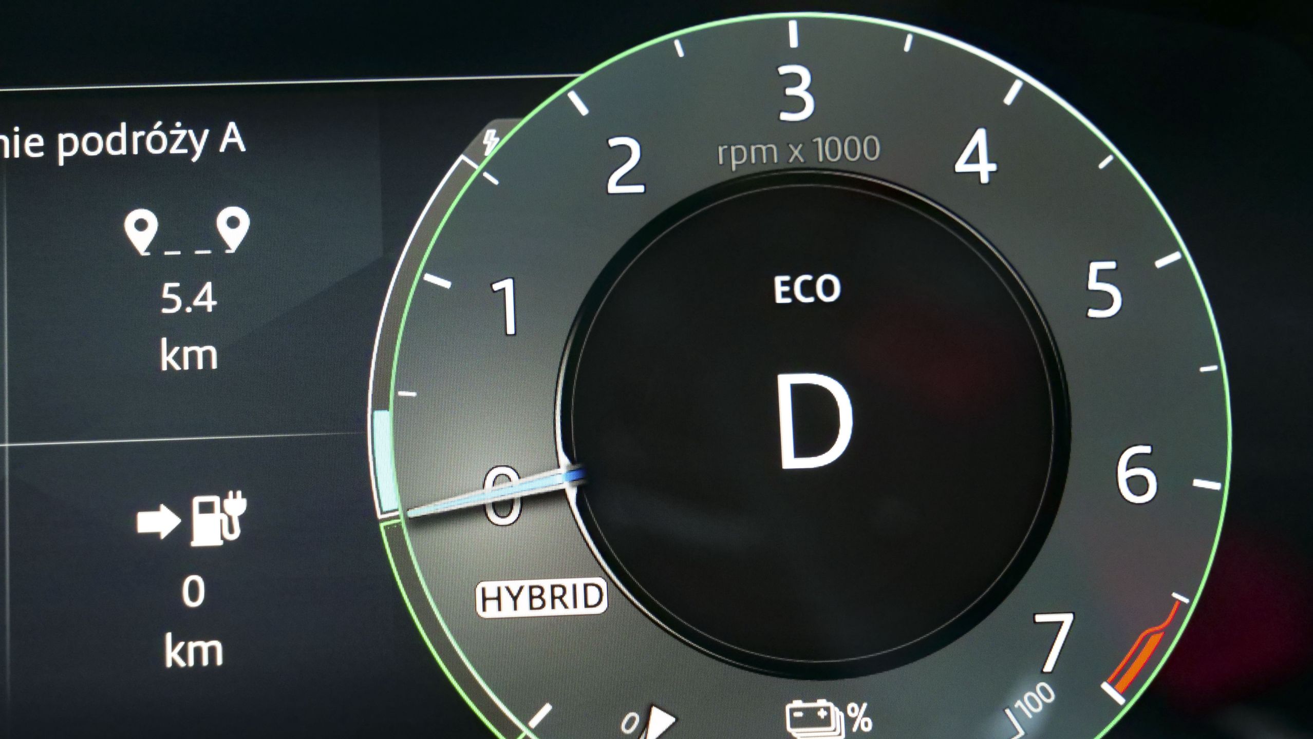Range Rover Velar PHEV