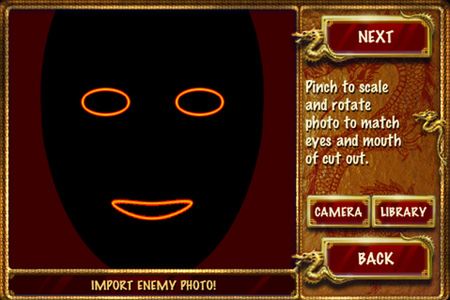 iTest: Face Fighter 2