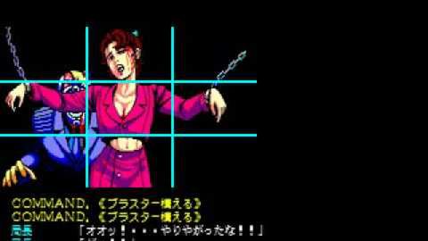 Snatcher - ta gra miała pachnieć krwią... dosłownie! 1