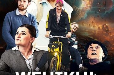 Plakat filmu "Wehikuł"