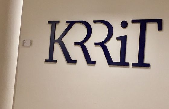 Powrót Radia Fama w Kielcach? KRRiT zapowiada konkurs na częstotliwości w trzech miastach