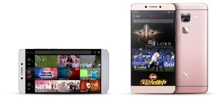 LeEco Le 2, Le Pro 2 oraz Le Max 2 oficjalnie. Najmocniejszy ma 6 GB pamięci RAM! 2