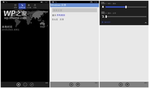 W skrócie: pierwszy smartfon z Ubuntu, zrzuty ekranu z mobilnego Windowsa 10 i podróbka Apple Watcha 7