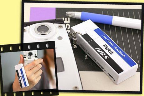 Wymaż problemy z brakiem energii 3