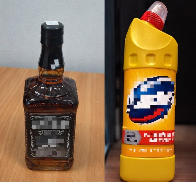 Sytuacja w markecie
