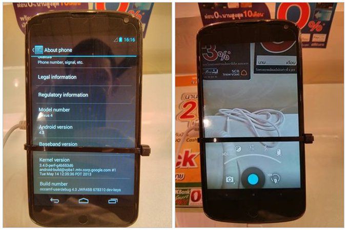 Android 4.3 uchwycony na wideo! Są jakieś zmiany? 1