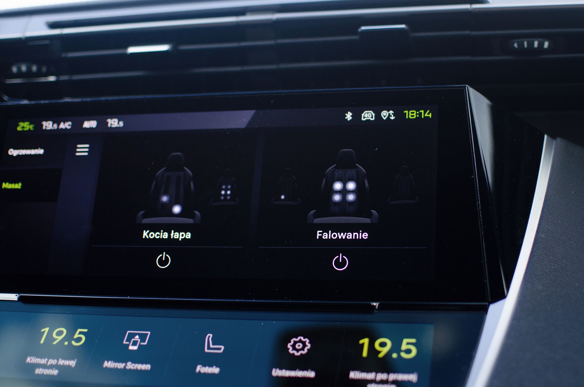 Peugeot 308 HDI