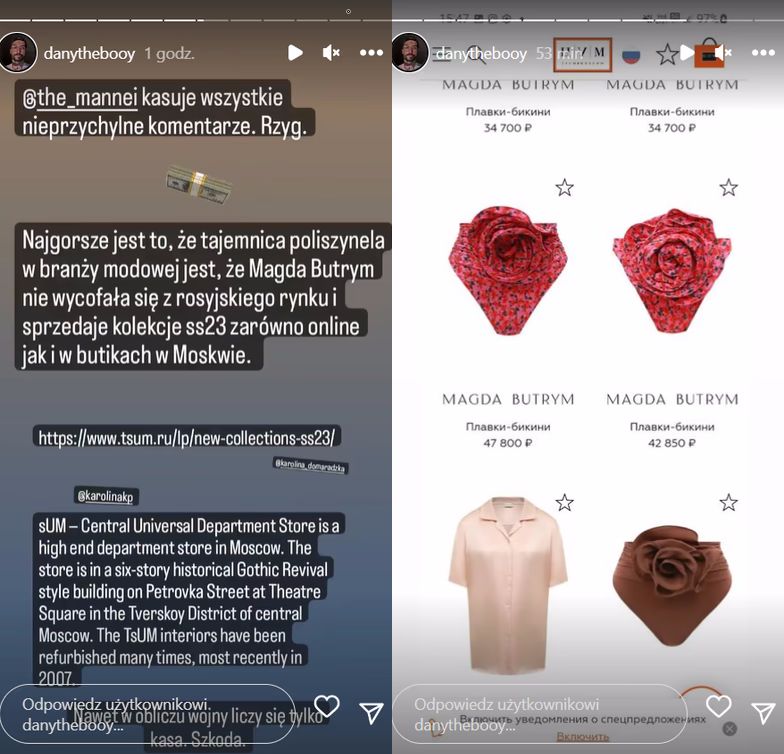 Sara Boruc w ogniu krytyki
