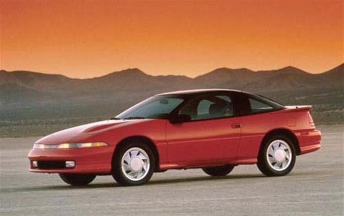 Mitsubishi Eclipse 1G