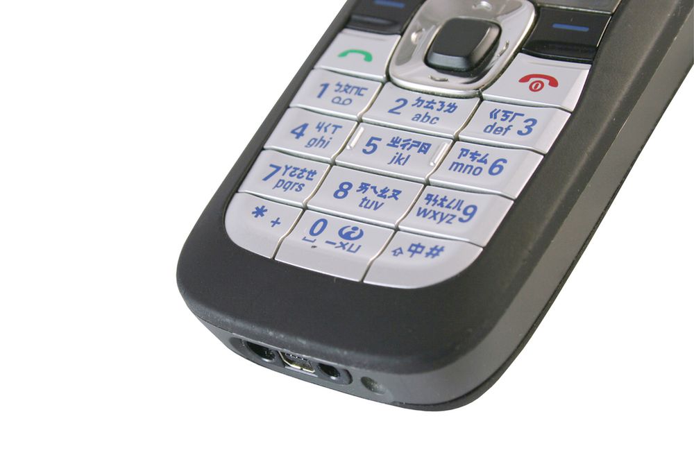 Kultowa Nokia za 5 zł? Zakup starych komórek jest trudniejszy niż myślałem! 4