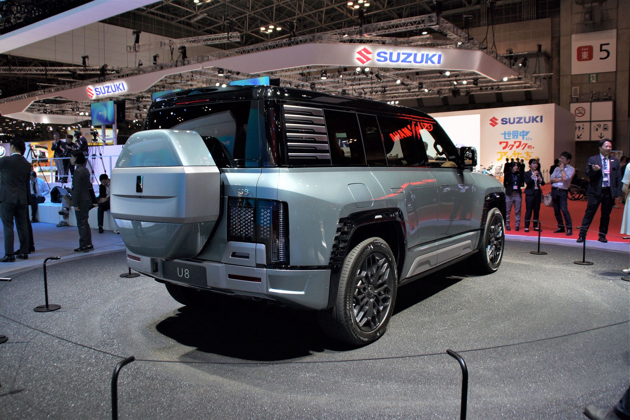 BYD G8