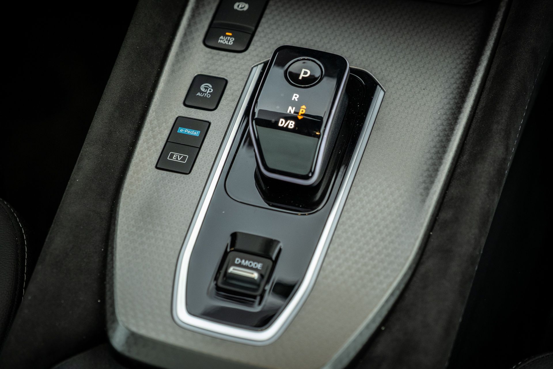 Nissan Qashqai e-Power