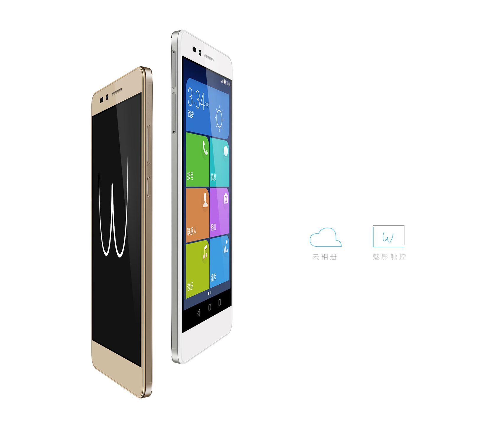 Honor 5X utwierdza mnie w przekonaniu, że Huawei ma potencjał na lidera rynku smartfonów 19