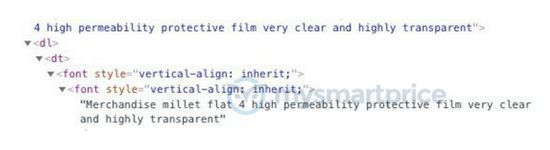 Xiaomi Mi Max 3, Redmi 6 Pro i Mi Pad 4 już wkrótce. Co wiadomo na ich temat? 5
