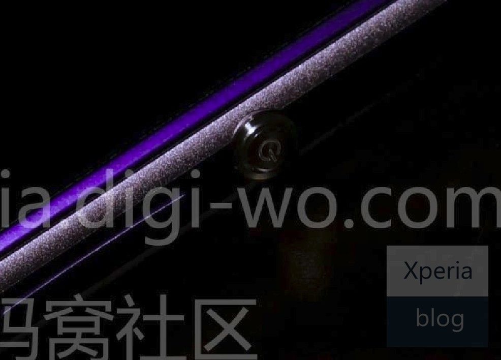 Interfejs Sony Honami uchwycony na wideo. Premiera już 4 września? 3