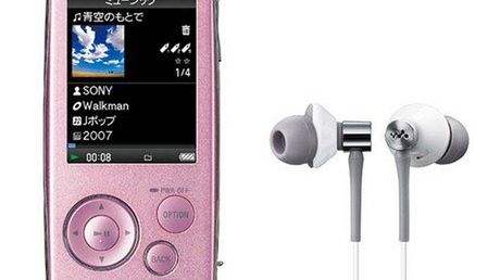 Kolorowa wariacja w Japonii! Białe i różowe Sony 1