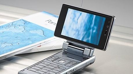 Japońskie firmy stawiają na mobilną telewizję 1