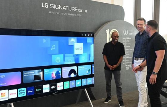 LG zainwestuje w system operacyjny WebOS 750 mln dol.