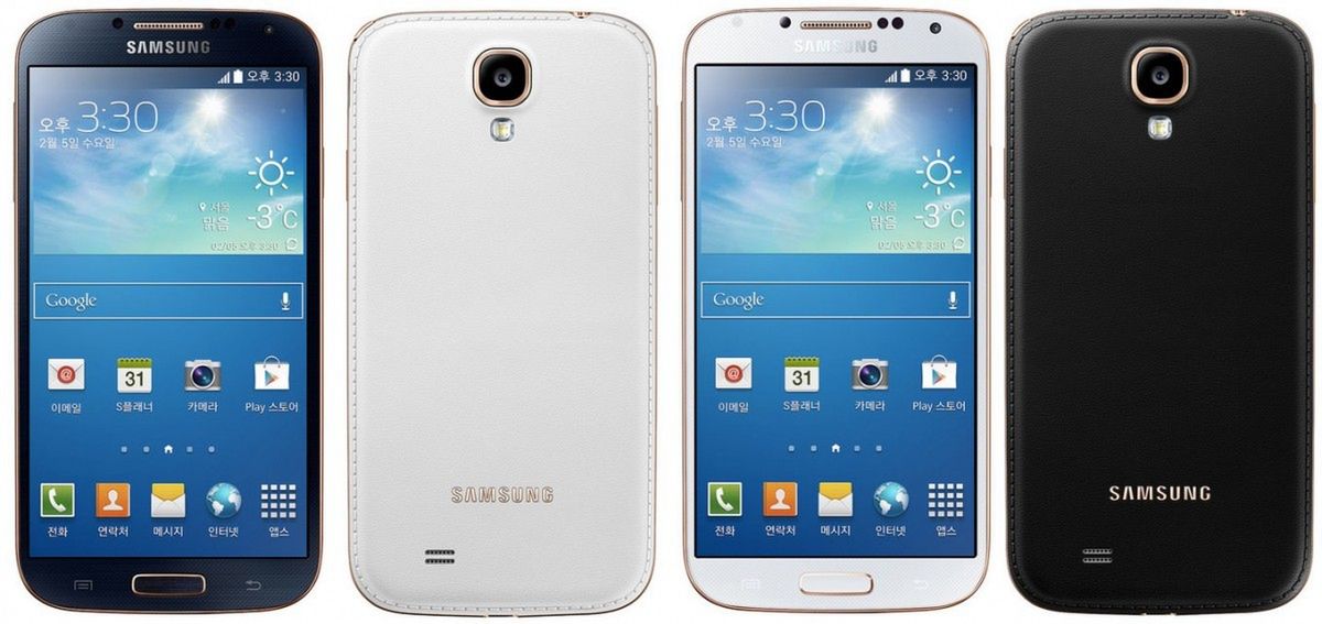 Walka o różowe złoto, czyli czy Samsung kopiuje Apple'a? 6