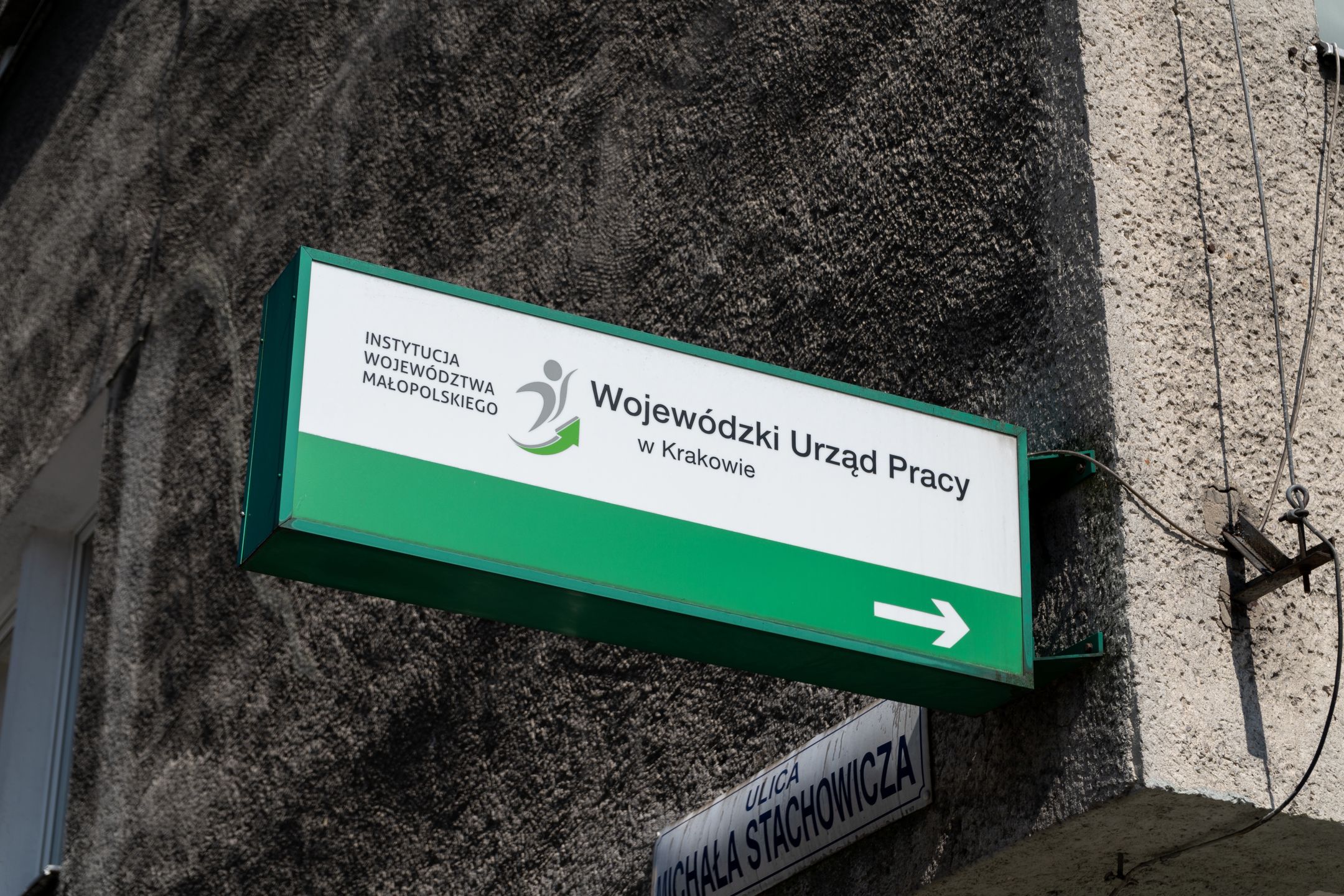 urząd pracy