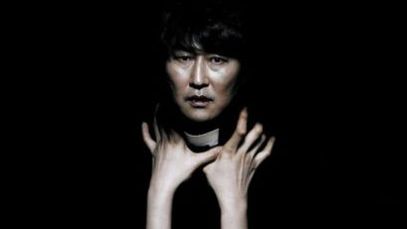 Ksiądz żądny krwi i seksu, czyli zwiastun filmu Thirst 1