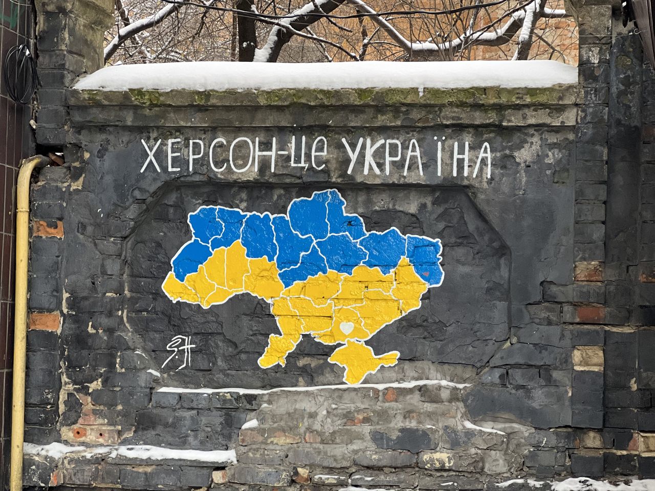 Patriotyczny mural w Ukrainie