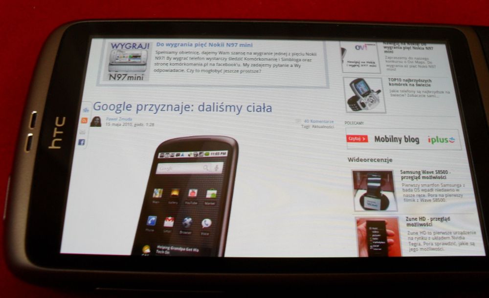 HTC Desire - test 19