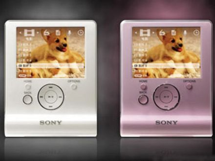 Malutki i słodziutki odtwarzacz od Sony
