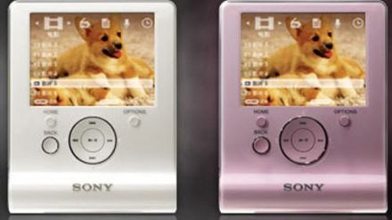 Malutki i słodziutki odtwarzacz od Sony 1