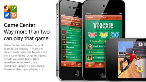 Masz iPhone’a 3G? No to nie masz Game Center! 1