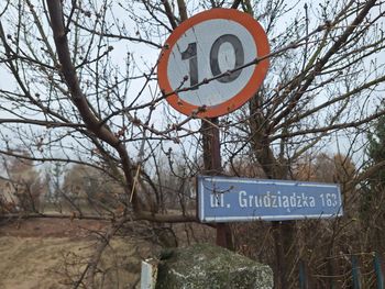 Toruń: Miasto sięga po 50 mln zł z komercyjnego banku. Musi pokryć deficyt budżetowy