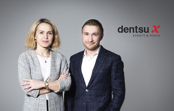 Rusza agencja dentsu X. Na czele Izabela Sochacka i Jacek Wnorowski