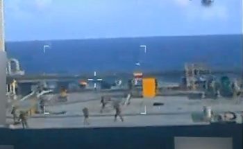 USA przejęły tankowiec u wybrzeży Wenezueli. Wiadomo, do kogo należy