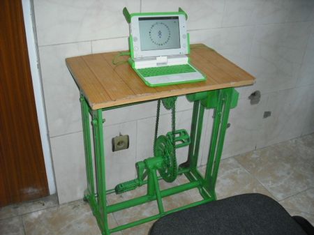 afgański laptop