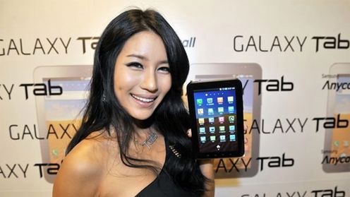 Zenonia dla Androida ? obniżka i wsparcie dla Galaxy Tab 1