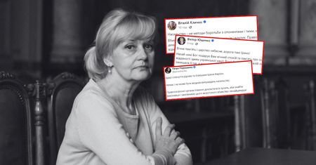 Zamach we Lwowie. "To prowokacja i wyzwanie"