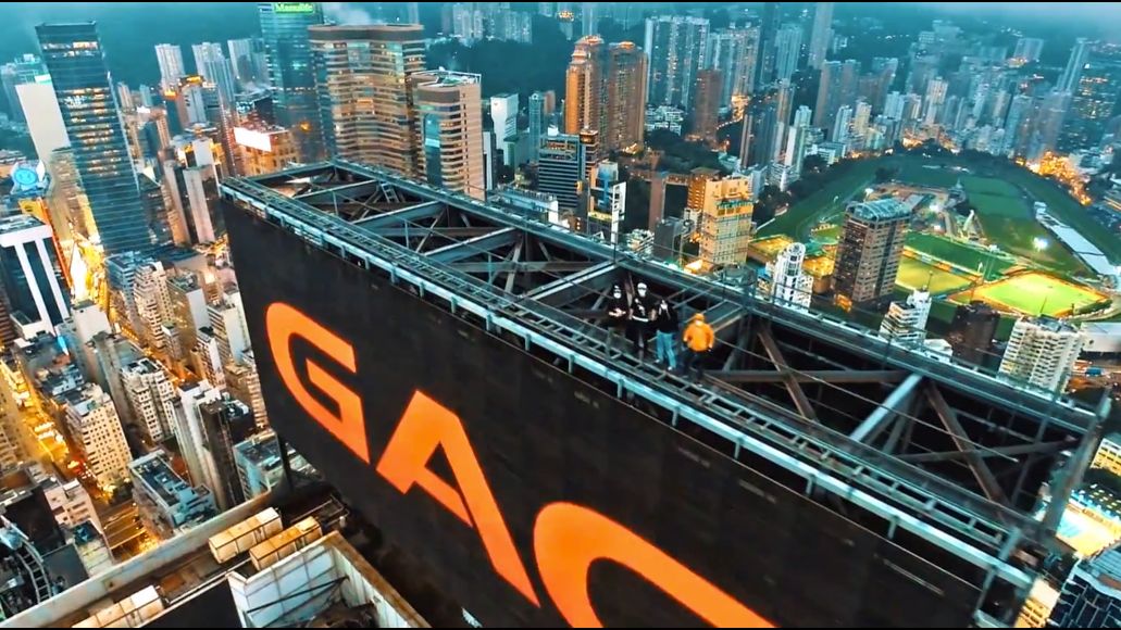 What’s up Hong Kong - fotografowie ekstremalni czy szaleńcy łamiący prawo? 1