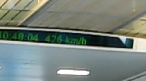 Jak wygląda podróż najszybszym pociągiem w Chinach? [wideo] 1