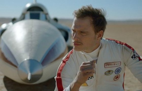 Legendary Man nowym bohaterem reklam Old Spice’a (wideo)