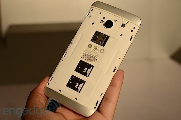 HTC One (fot. cn.engadget.com)