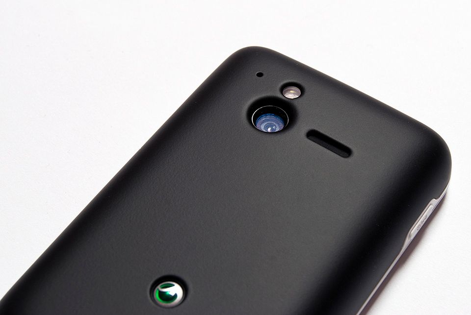 Sony Ericsson Xperia active - galeria zdjęć 20