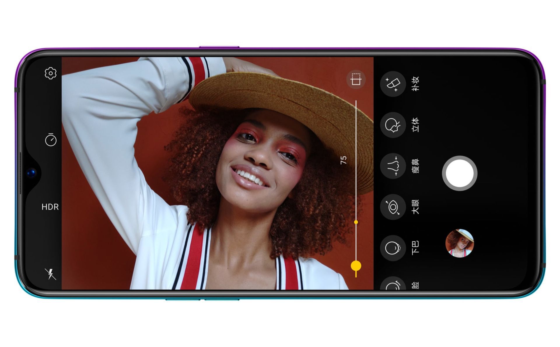OPPO R17 Pro oficjalnie. Ma zaawansowany sensor 3D niczym Kinect w smartfonie 5