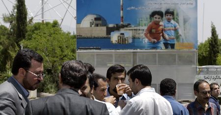 Iran sprzeciwia się inspekcjom MAEA. "Są przejawem złośliwości"