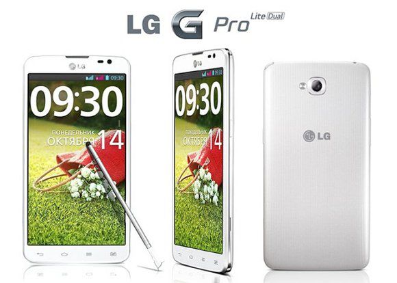 LG G Pro Lite Dual