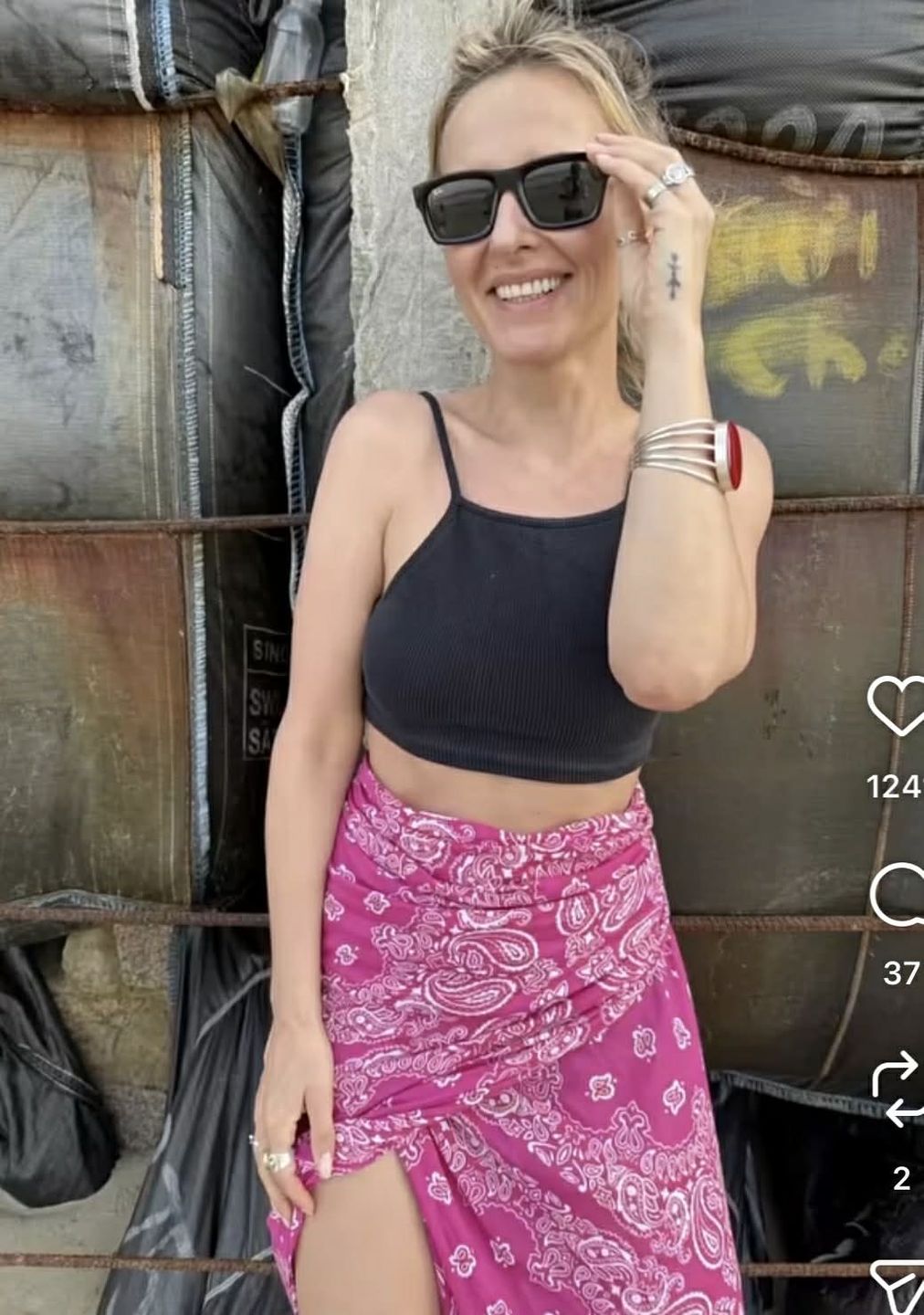 Patrycja Markowska
