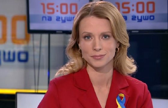 „Wstajesz i wiesz” w TVN24 z nową prowadzącą