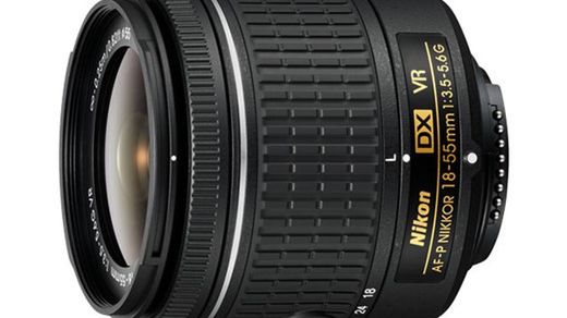 Nikon prezentuje nowe zoomy z silnikiem krokowym 1