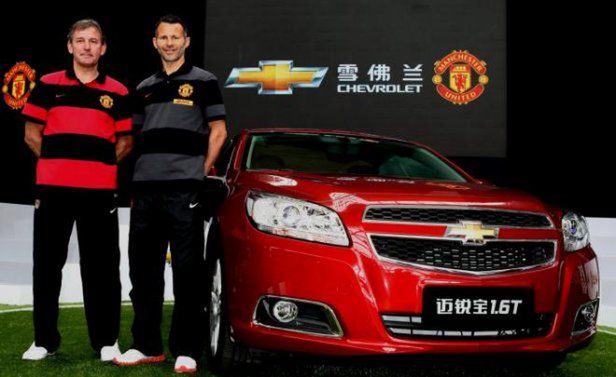 General Motors i Manchester United rozpoczynają współpracę